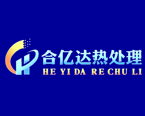 沖床改造成自動模切機